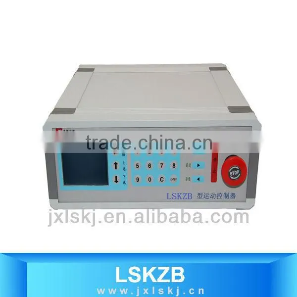 LSKZB Motorized Stepper Motor Controller