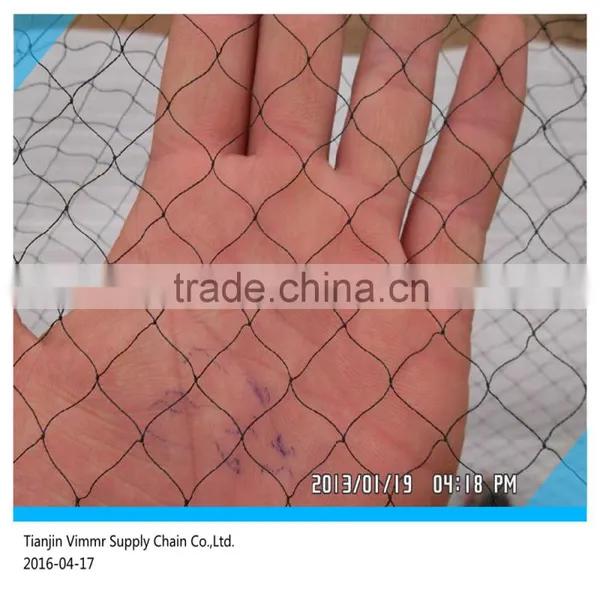Anti-Bird Net photo-5