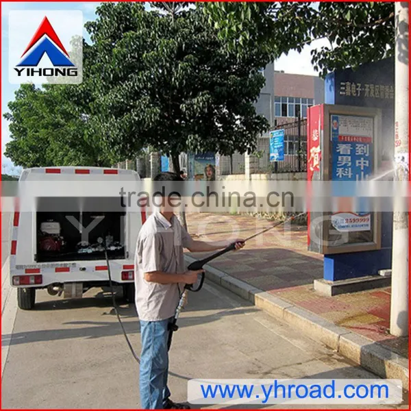 Ground Flushing Truck YHG5022 photo-6