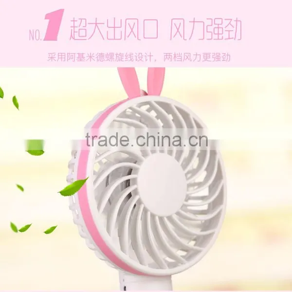 Katon Design Usb Electronic Small Hand Fan photo-5
