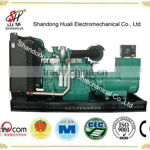 Shanhua Yuchai 380kva Diesel Generator