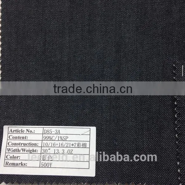 Selvage Denim Stock Lot Fabric(D85-3A)