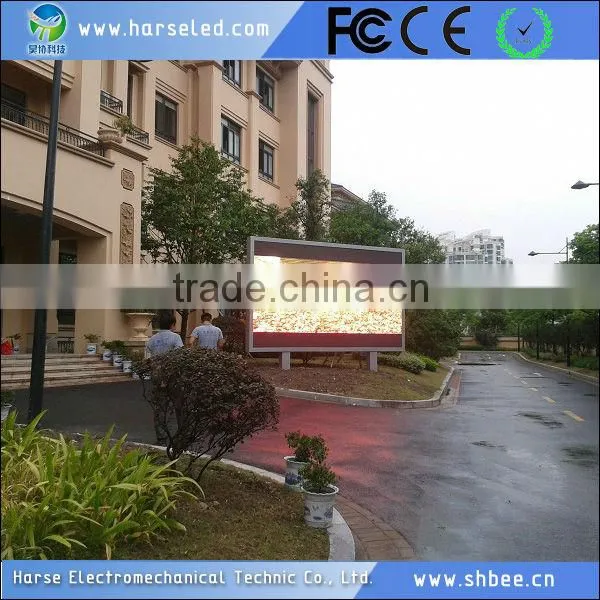 Hot Selling Customize Rental Outdoor Lcd Display photo-4