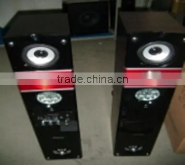 HAMSON 2.0 Active Speaker With Remote