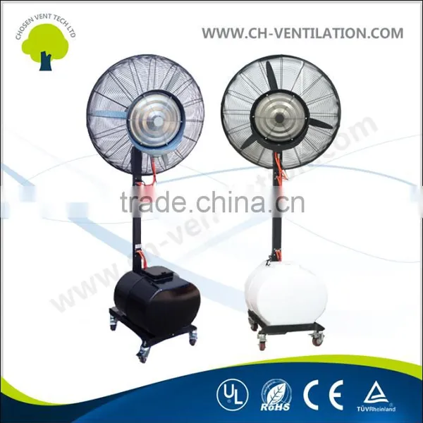 Hot Sale OEM Summer Outdoor Water Cooler Standing Mist Fan