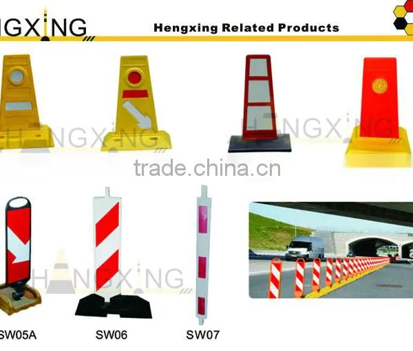 SW06 Plastic Reflective Board Rubber Road Switch Divider photo-5
