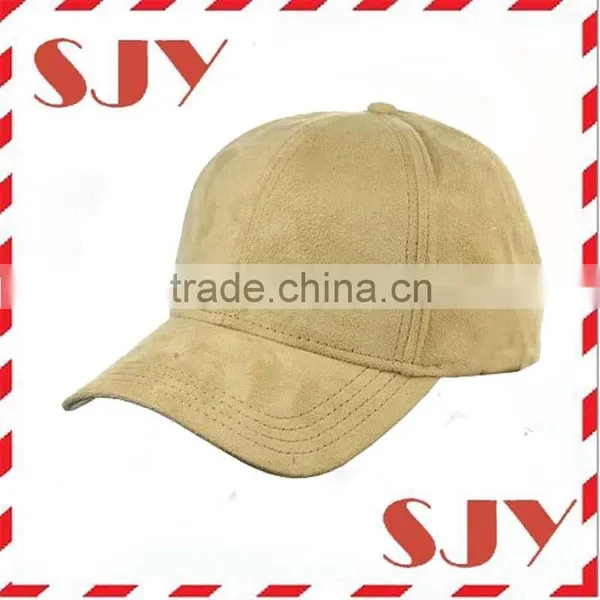 Unisex Adjustable Faux Suede Precurved Bill Baseball Cap Hat photo-4