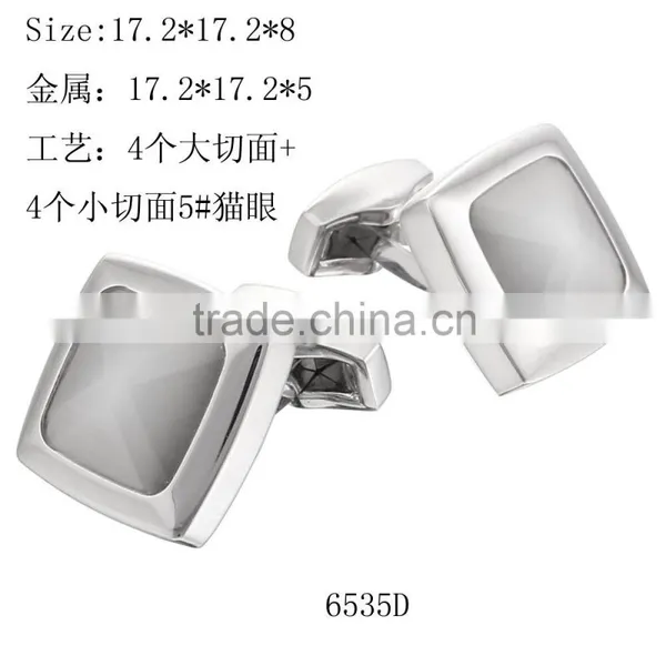 Wholesale Cheap Metal Shirt Cuff Cufflinks for Mens Gift photo-4