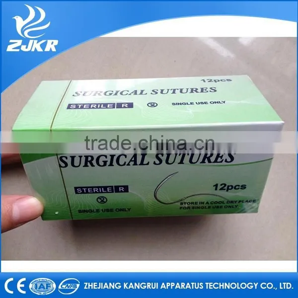 Suture With Needle photo-2