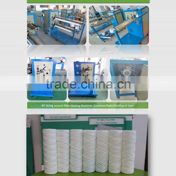 2016 PP Yarn Filter Cartridge Making Machine photo-6