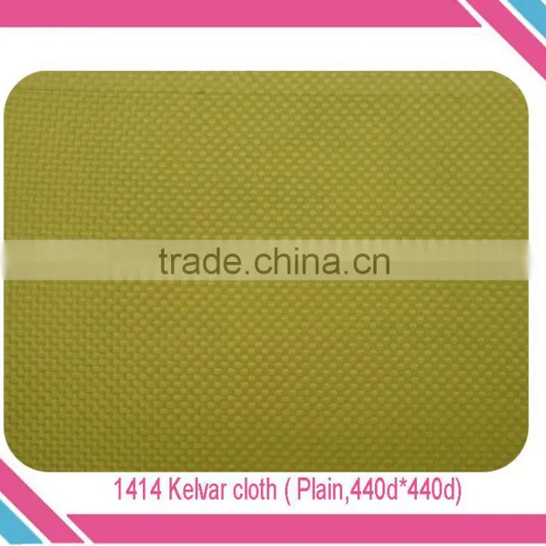 Decorative Reinforcement Material Colored Kevlar Carbon Fiber Hybrid Cloth photo-2