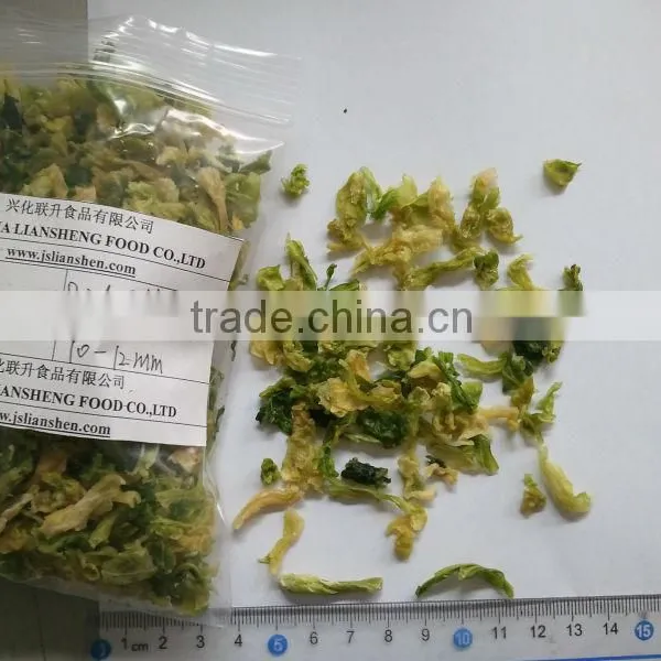 Dried Cabbage 5*5mm photo-2