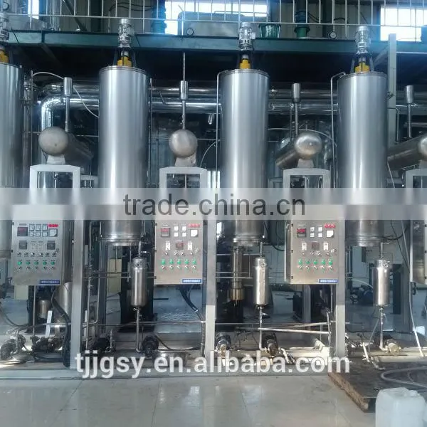 Short Path Distiller for Used Lubrication Oil Recycling