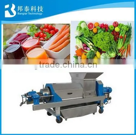 hydraulic pineapple juice processing machines/industrial pineapple juice extractor machine