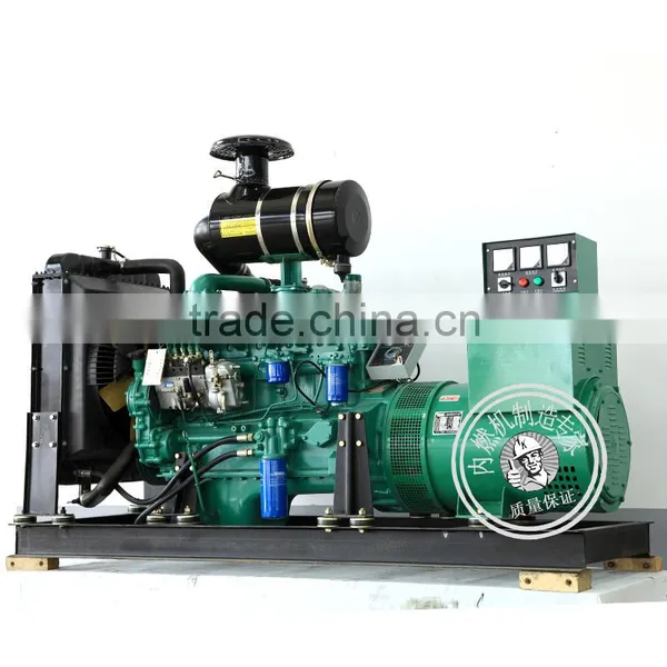 R6105AZD1 Diesel Generator 102KW Diesel Genset Special Power Generation R6105AZD1 Full Copper Six Cylinder Diesel Generator Set photo-6