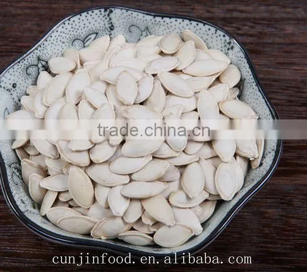 Shine Skin Pumpkin Seeds in Shell photo-3