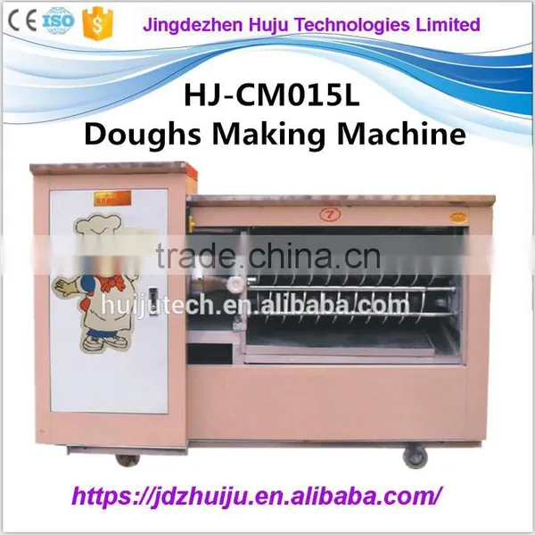 2016 Hot Sale Stainless Pizza Dough Making Machine/ Dough Divider Rounder/pizza Dough Roller HJ-CM015S photo-2