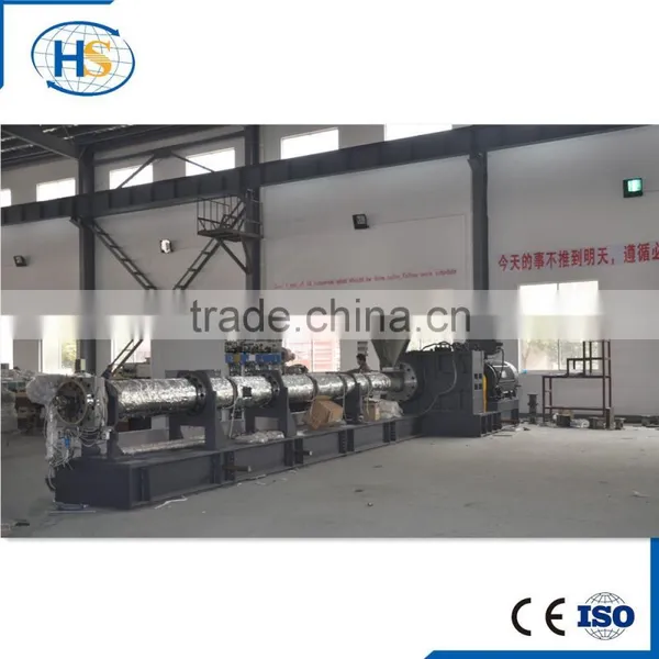 High Capacity Plastic Recycling Pellets Extruder Machine Manufacturer/ABS 3D Filament Making Machine photo-3