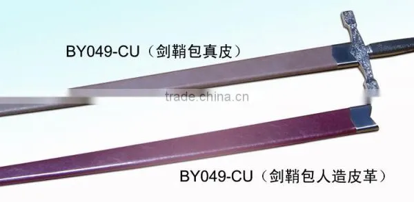 Wholesale Movie Swords Fantasy Swords photo-2