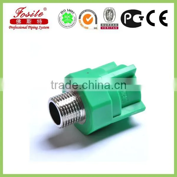 PP Compression Fittings Male Female Socket photo-6
