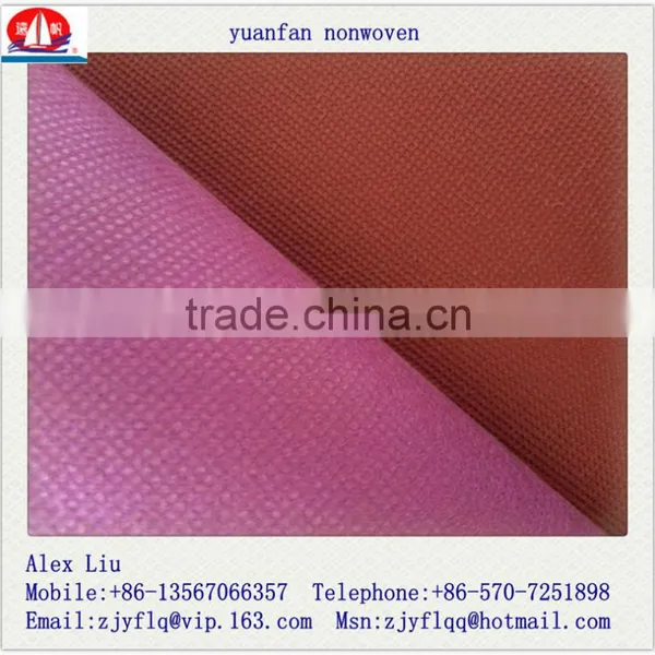 Red Series Non-woven Fabric Made in China Factory / pp Nonwoven Fabric / pp Non Woven Fabric photo-4