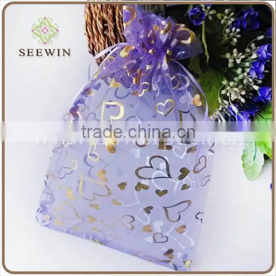 High Quality Nylon Fabric Organza Bag photo-5
