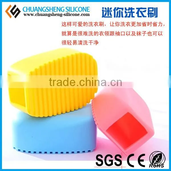 2016 Most Popular Wholesale Anti-damage Clothes Soft Silicone Mini Washing Brush photo-3