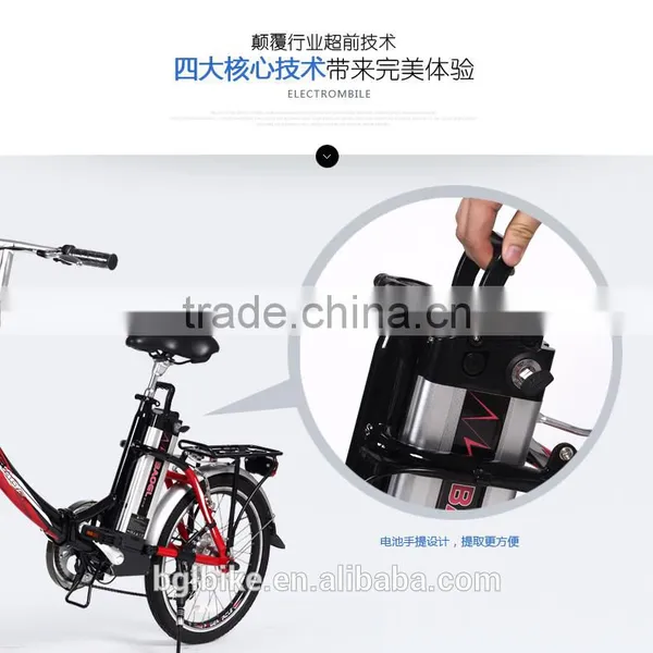 CE 20 Inches Electric Folding Bike for Sale photo-3