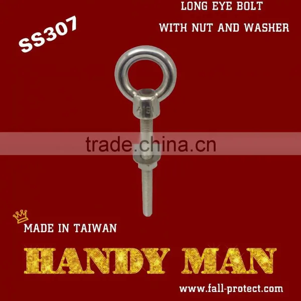 307S Stainless Steel 316 Long Shoulder Eye Bolt photo-2