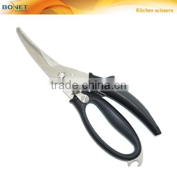 SKI0023 LFGB Certificated 9-1/2" CNC Humanized Design Adjustable Lock Multifunction Scissors Cut With Strength Kitchen Shears photo-2