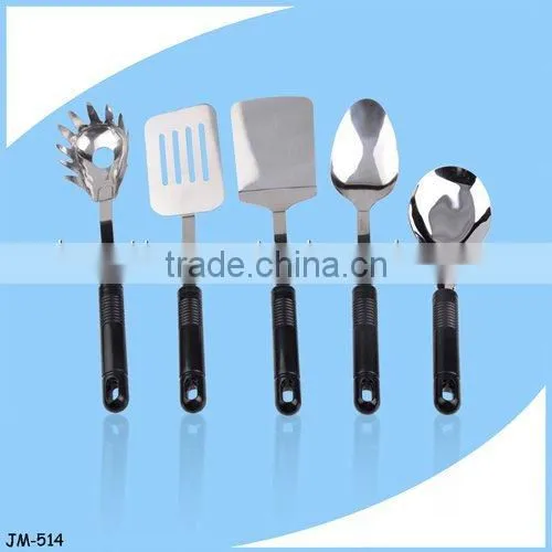 Cookware Set