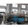 16-63mm PE Pipe Production Line