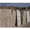 Beige Travertine photo-3