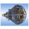 Sell LED Explosion-proof Platform Lamp