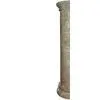 Natural Stone Column