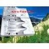 PVC Bootlace MOULD ,EVA Mould