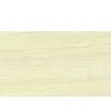 Laminate Flooring Wide Board Surface