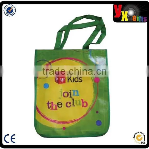 pp Woven Laminated Bag Manufacturer