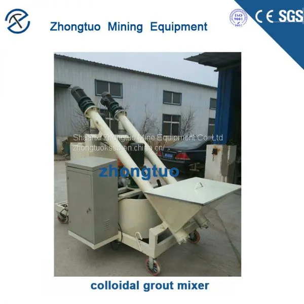 China Compact Grout Plants Station Manufacturers photo-2