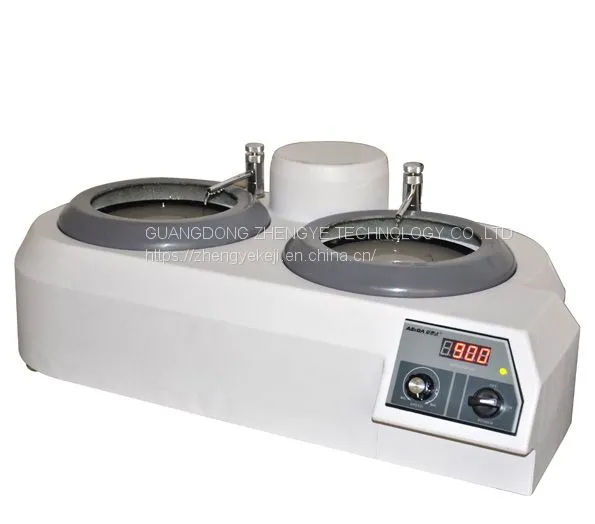 Metallographic Polishing Machine YM22