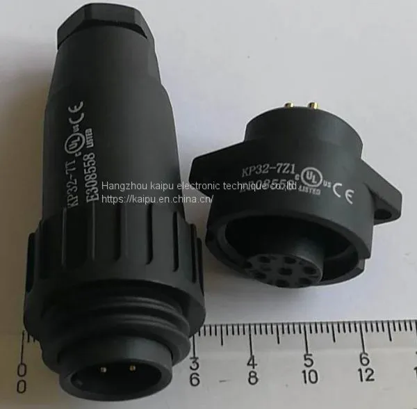 water proof plastic shell circular connectors