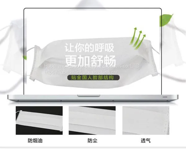 Paper Masks Single-layer and Double-layer Paper Masks Cover Food Safety and Health Masks