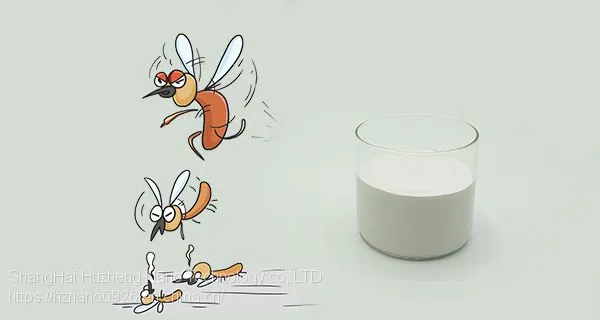 Textile Anti-mosquito Finishing Agent FC-001