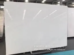 Royal White Marble photo-3
