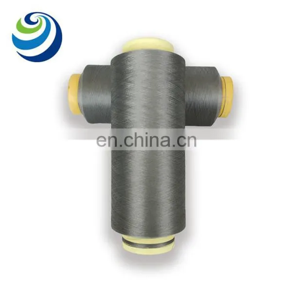 40d/24f Dty Antibacterial Graphene Nylon Filament Textile Yarn photo-3