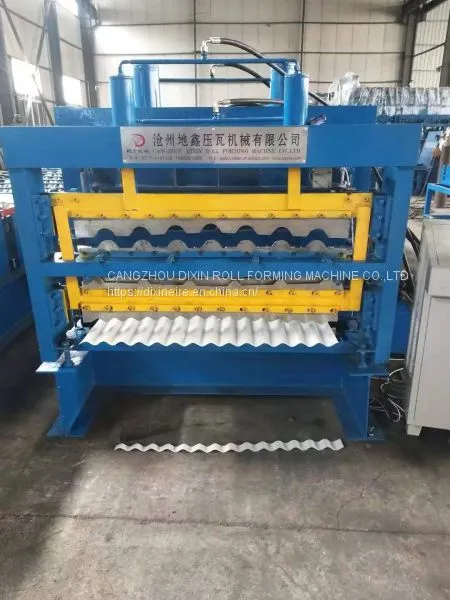Three Layer Corrugated Roof Tile Roll Forming Machine Aluminum Metal Roofing Sheet Making Machine photo-5