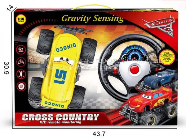 Hot High Speed Electric RC Toy Cars 1:16 Scale Toy Cars Radio Remote Control Toy Cars in Yellow Educational Toy for Kids Gift Cars Toy 777-51A photo-2