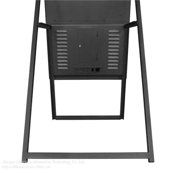 32inch/43inch/55inch Portable and Foldable Digital Signage photo-5