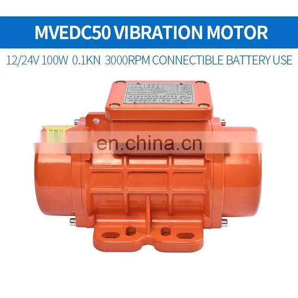 Screen and Feeder Eccentric Vibrator Motor photo-5