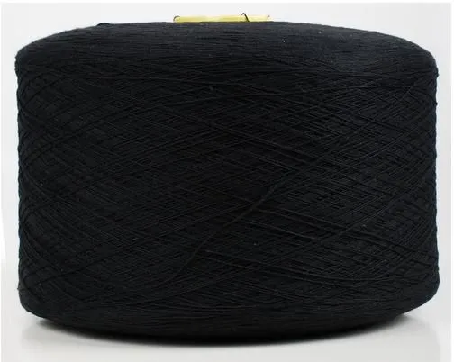 Keshu Factory Manufacture Recycled Glove Cheap Cotton Blended Yarn Blended Yarn photo-2